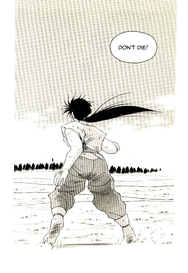 Shura no Toki Chapter 3 page 46 - 