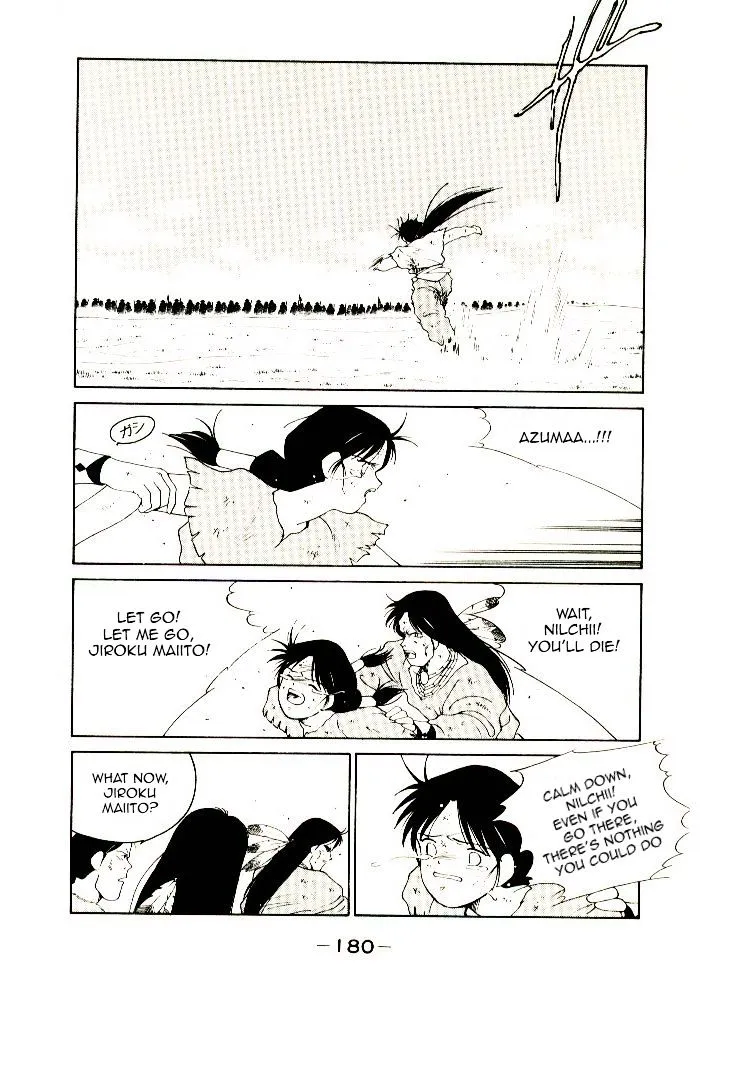 Shura no Toki Chapter 3 page 48 - 