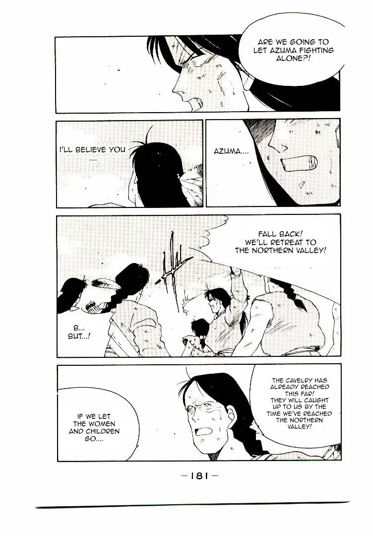 Shura no Toki Chapter 3 page 49 - 
