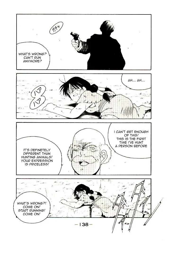 Shura no Toki Chapter 3 page 6 - 