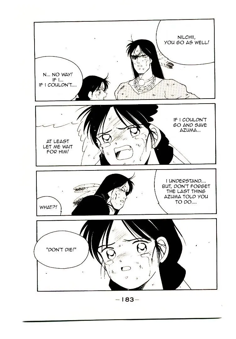 Shura no Toki Chapter 3 page 51 - 