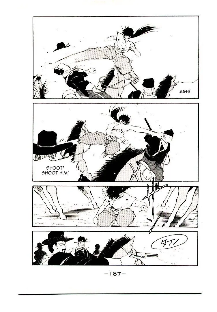 Shura no Toki Chapter 3 page 55 - 