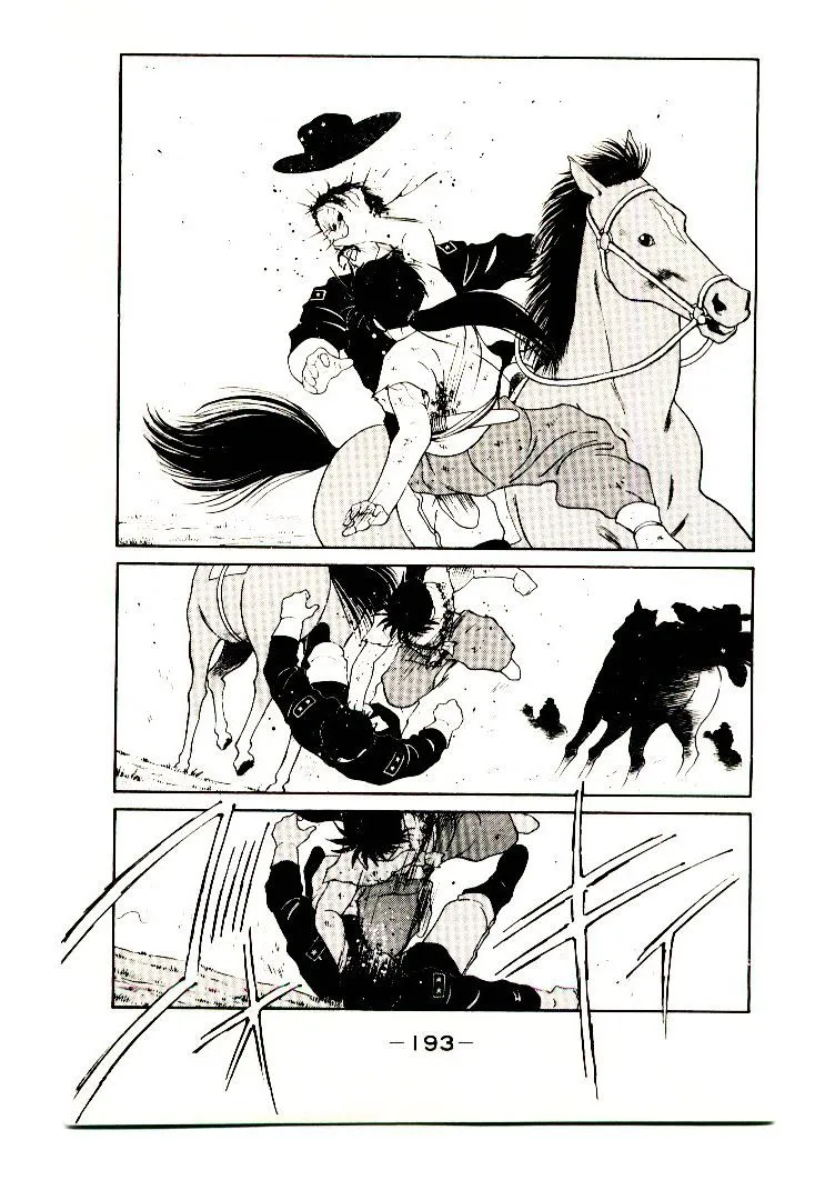 Shura no Toki Chapter 3 page 61 - 