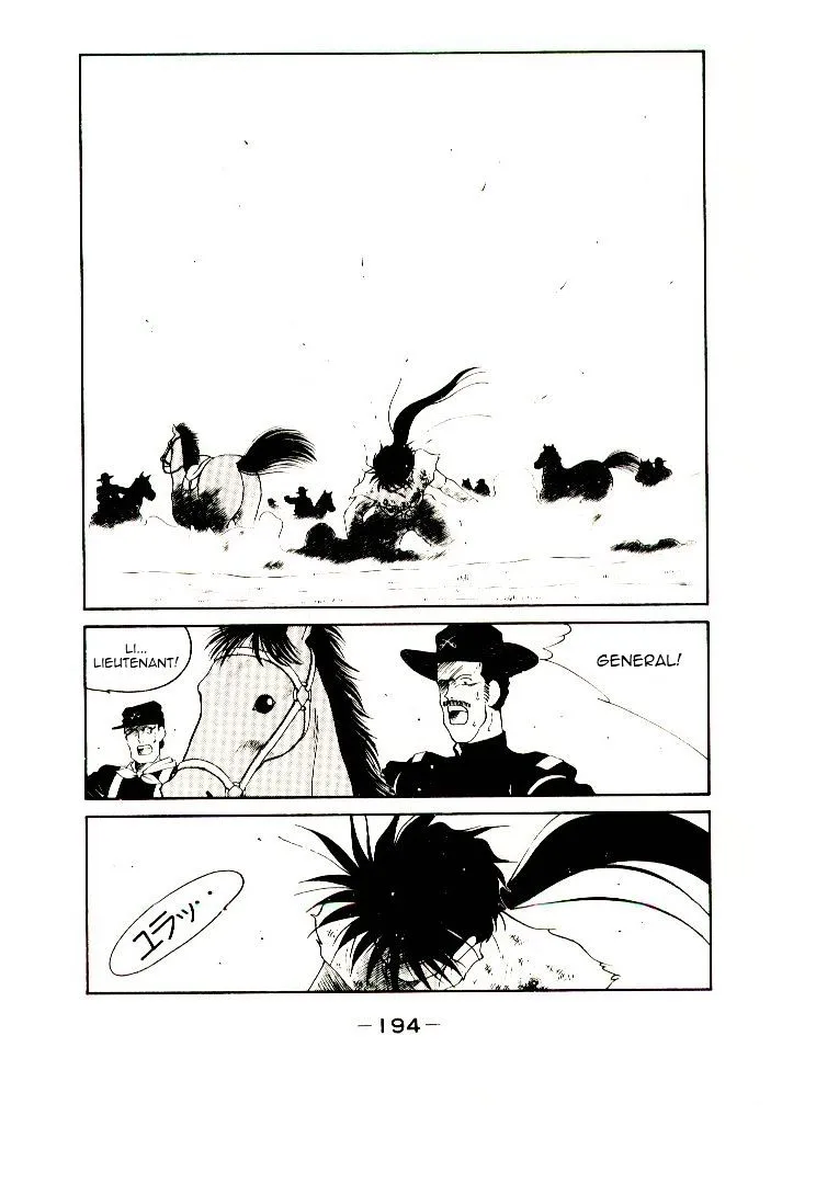 Shura no Toki Chapter 3 page 62 - 