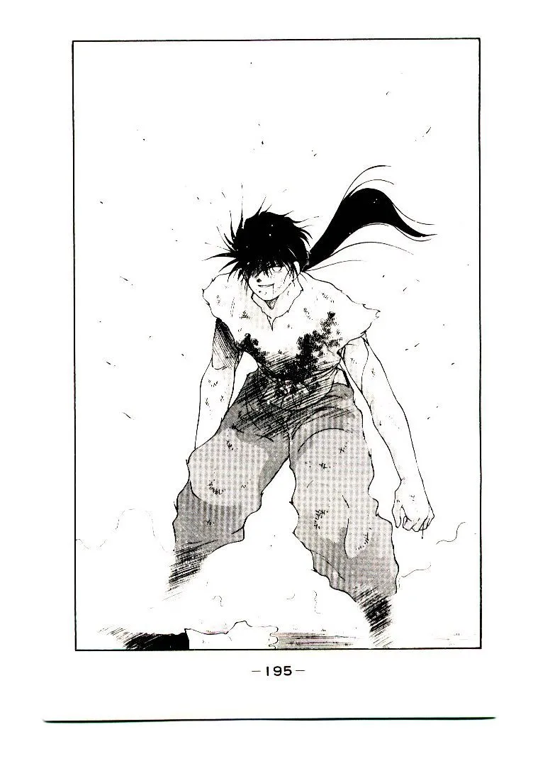 Shura no Toki Chapter 3 page 63 - 