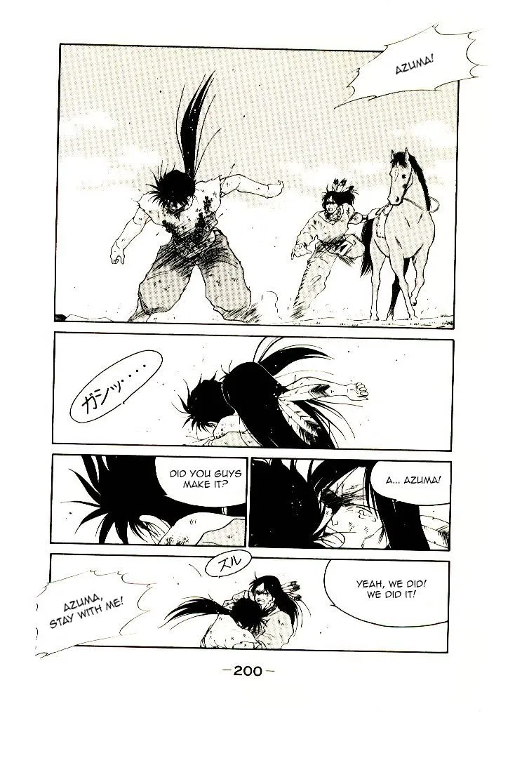Shura no Toki Chapter 3 page 68 - 