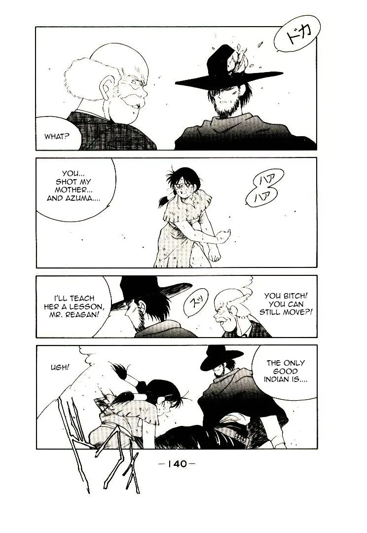 Shura no Toki Chapter 3 page 8 - 
