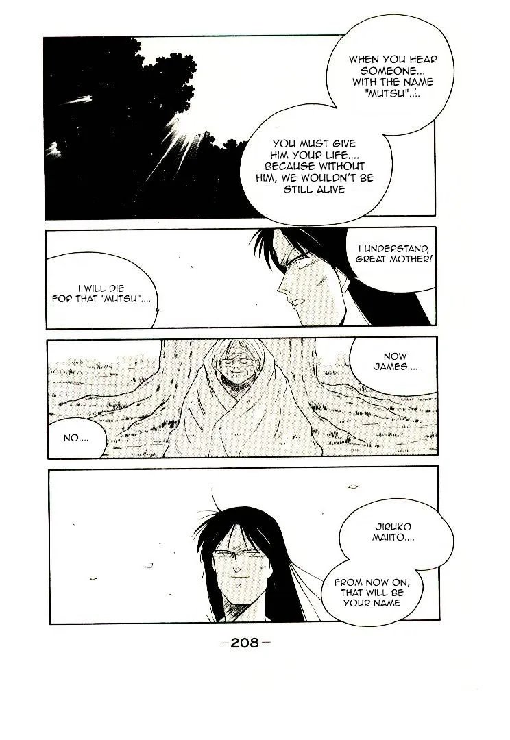 Shura no Toki Chapter 3 page 76 - 