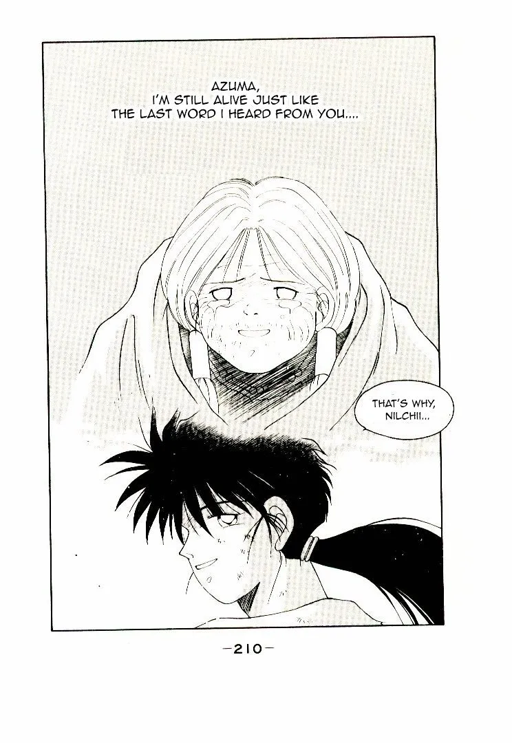 Shura no Toki Chapter 3 page 78 - 