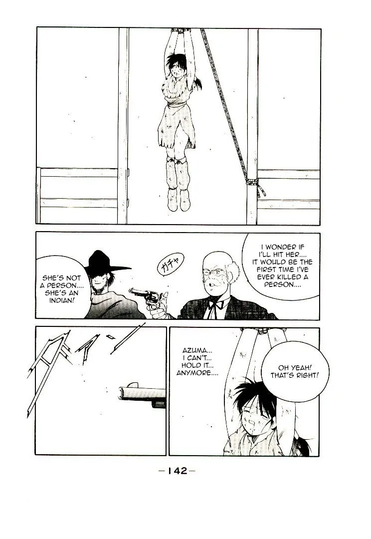 Shura no Toki Chapter 3 page 10 - 