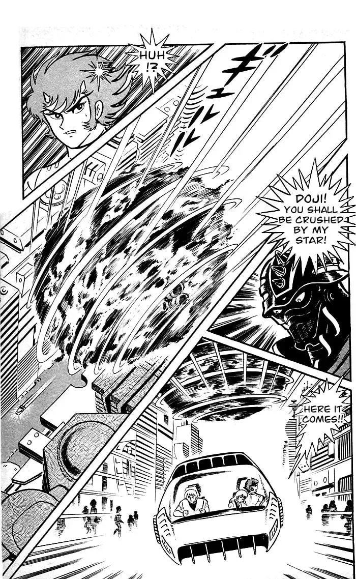 Shutendoji Chapter 21 page 11 - 