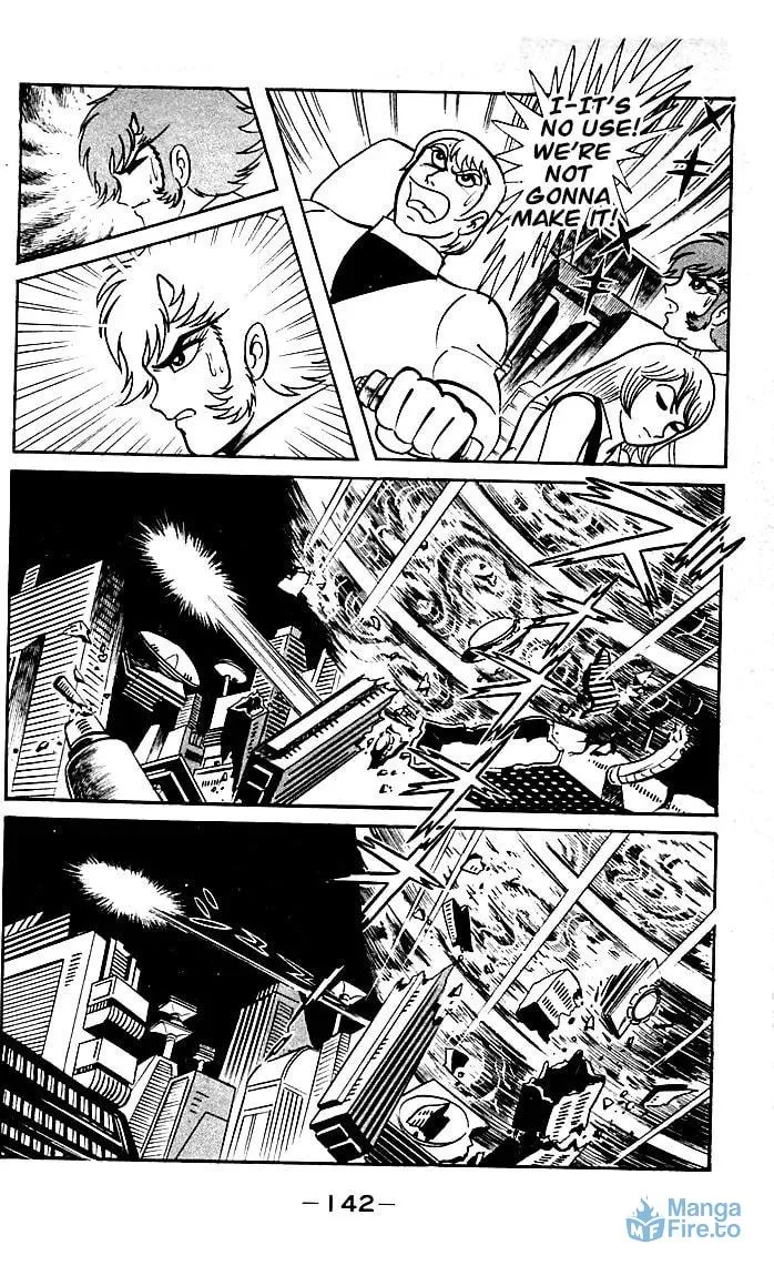 Shutendoji Chapter 21 page 12 - 