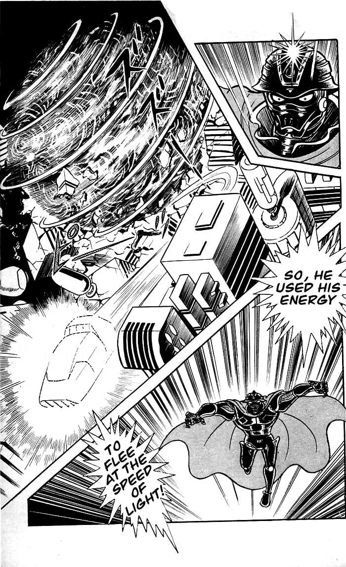 Shutendoji Chapter 21 page 13 - 