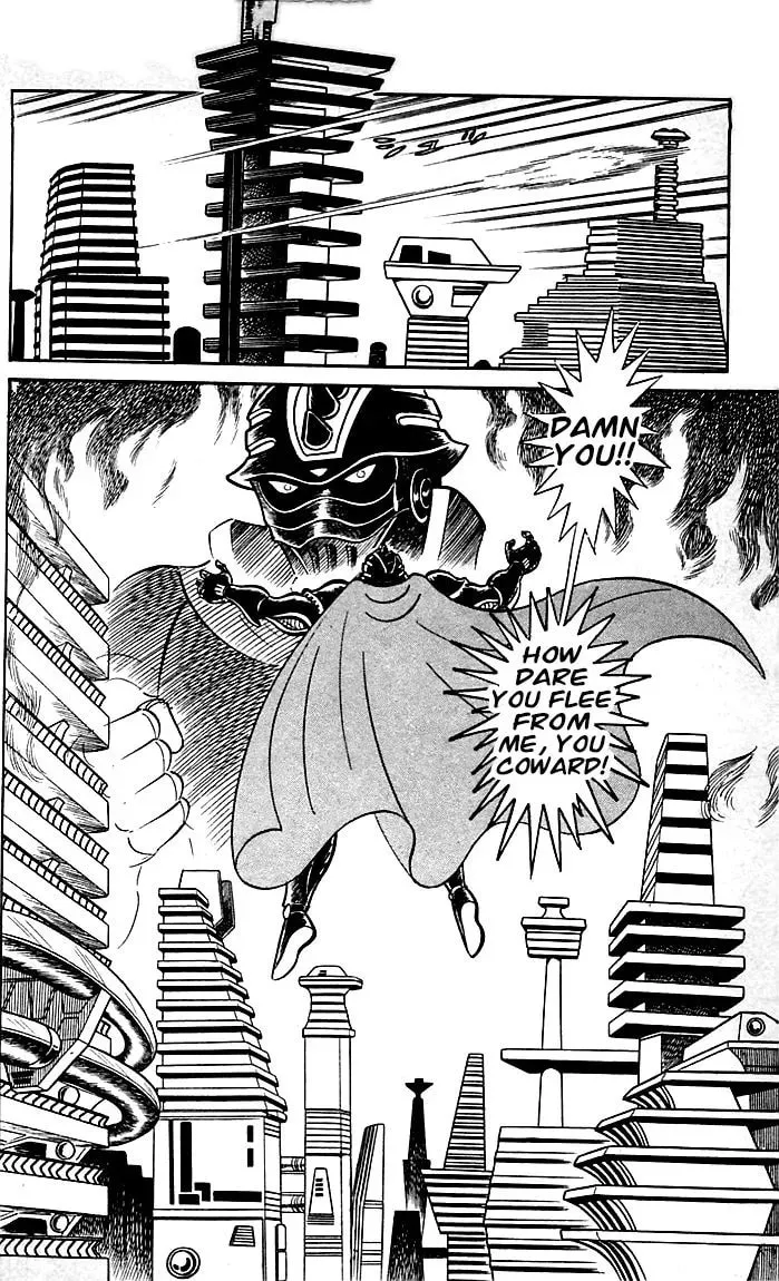 Shutendoji Chapter 21 page 14 - 
