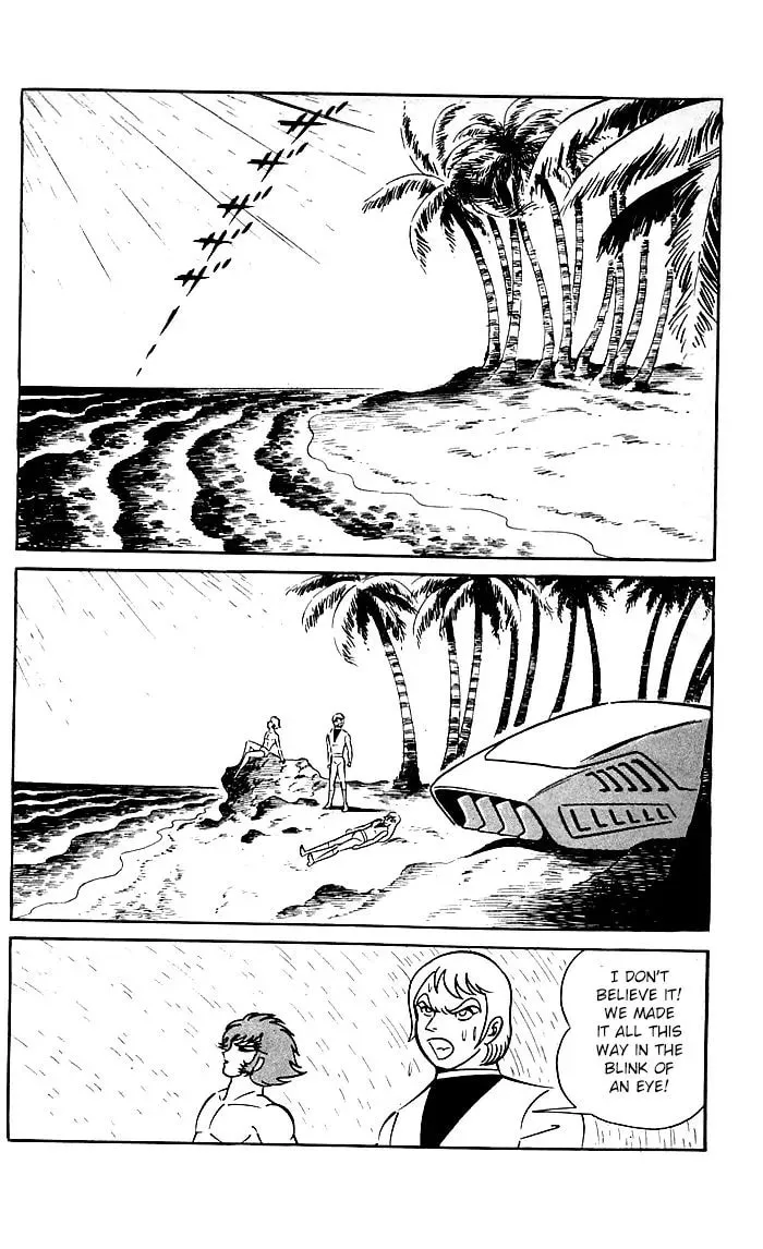Shutendoji Chapter 21 page 16 - 