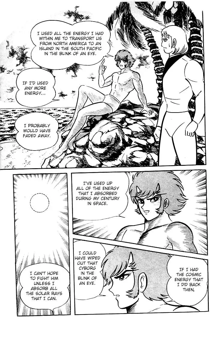 Shutendoji Chapter 21 page 17 - 