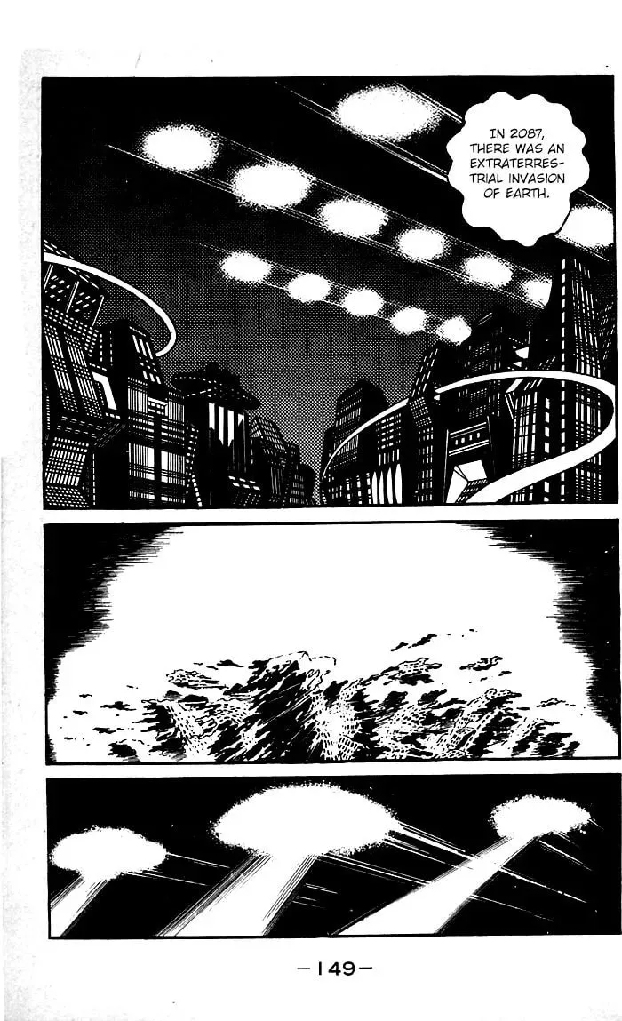 Shutendoji Chapter 21 page 19 - 