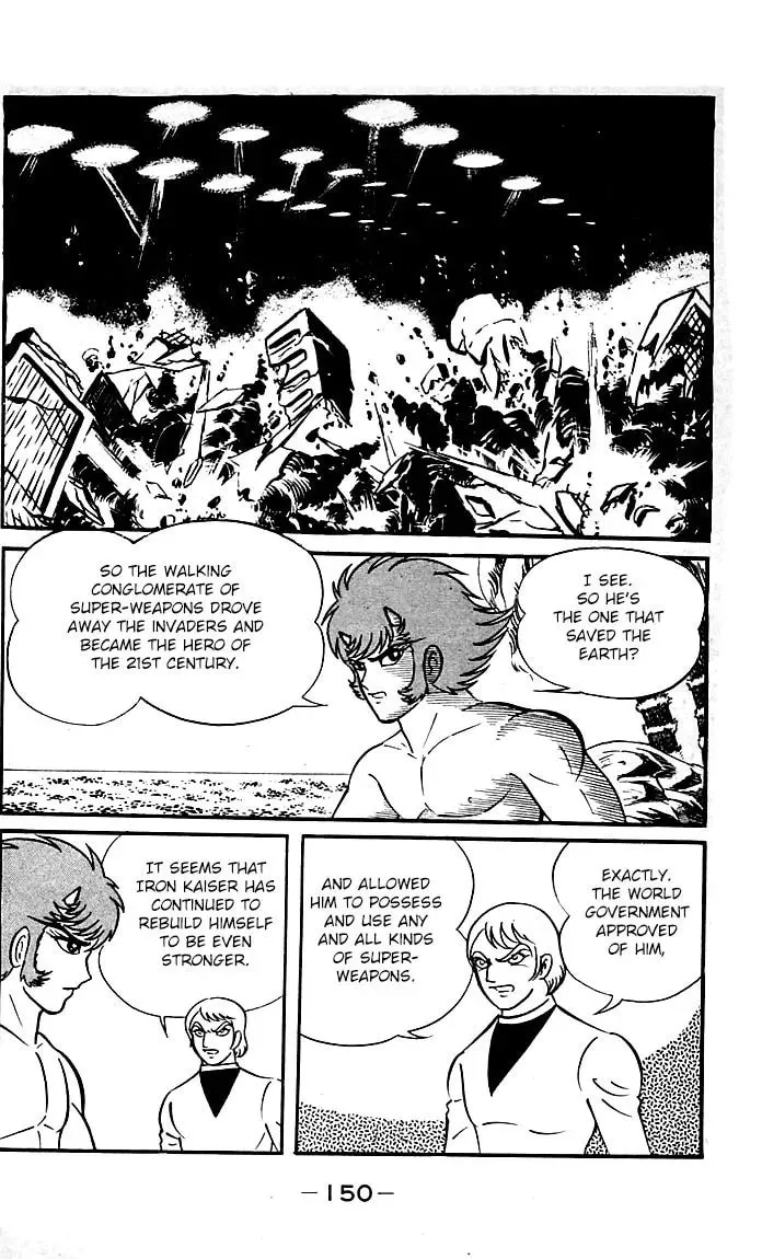 Shutendoji Chapter 21 page 20 - 