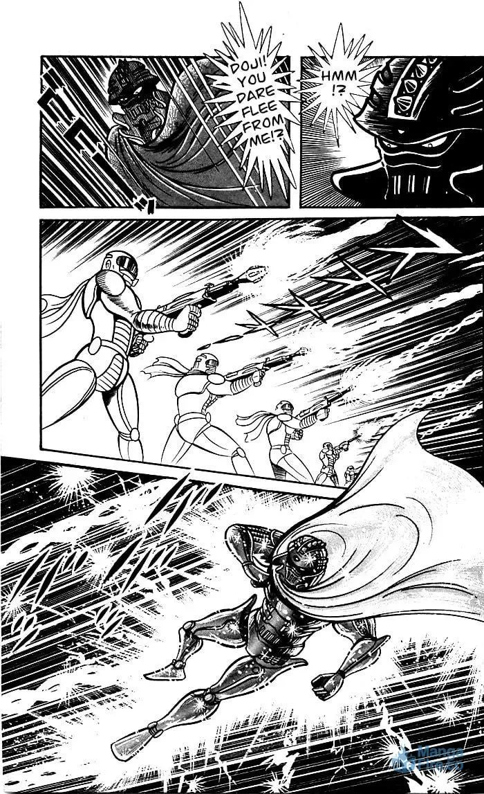 Shutendoji Chapter 21 page 3 - 