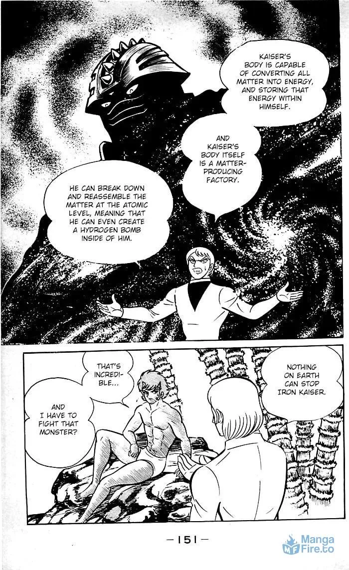 Shutendoji Chapter 21 page 21 - 
