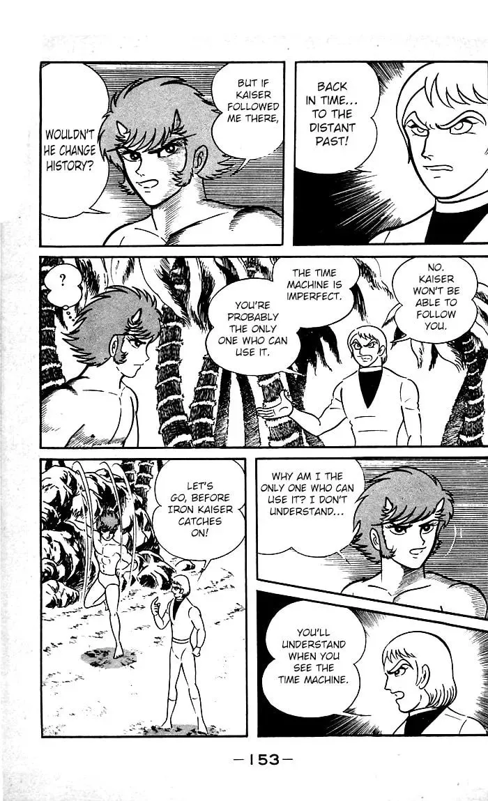 Shutendoji Chapter 21 page 23 - 