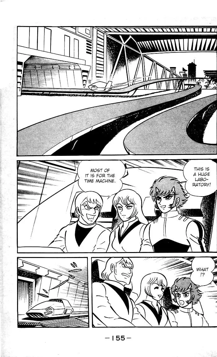 Shutendoji Chapter 21 page 25 - 