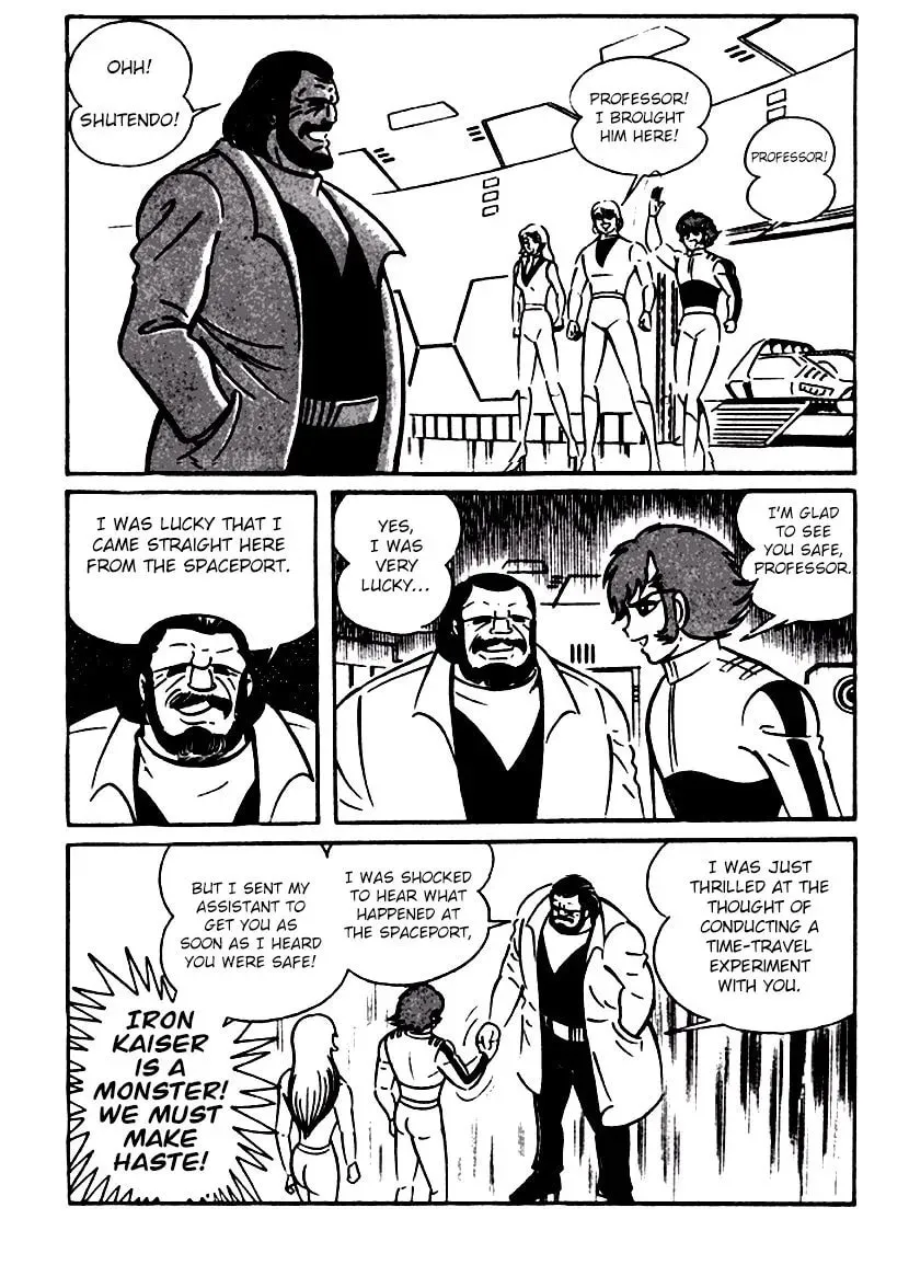 Shutendoji Chapter 21 page 26 - 