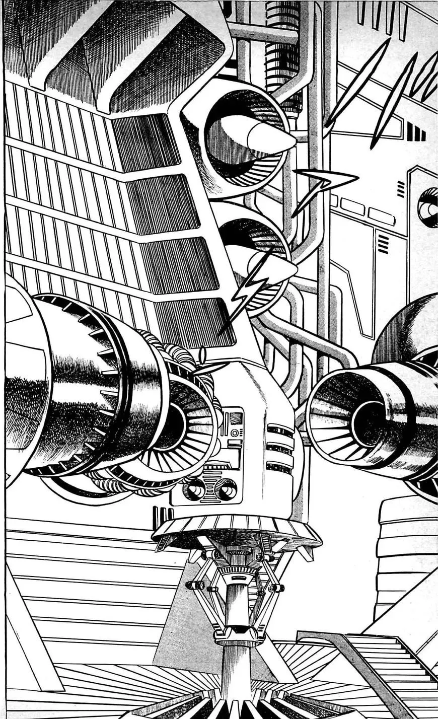 Shutendoji Chapter 21 page 28 - 
