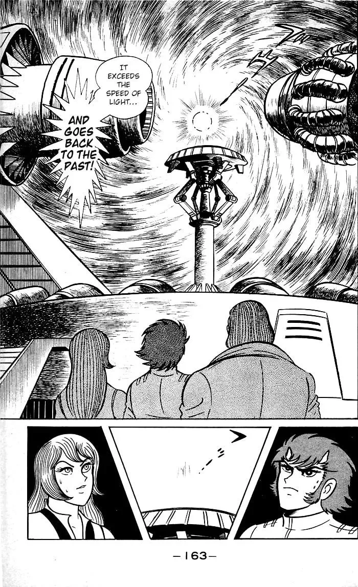 Shutendoji Chapter 21 page 32 - 