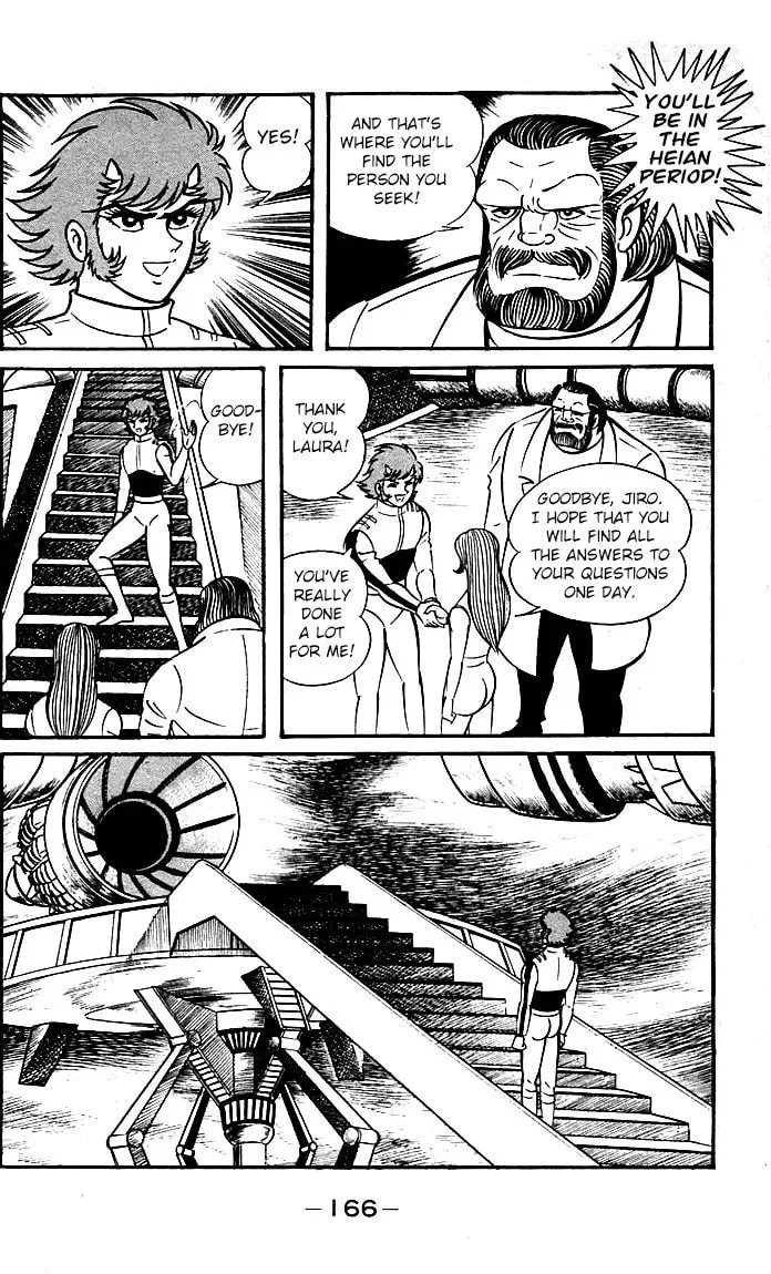 Shutendoji Chapter 21 page 35 - 
