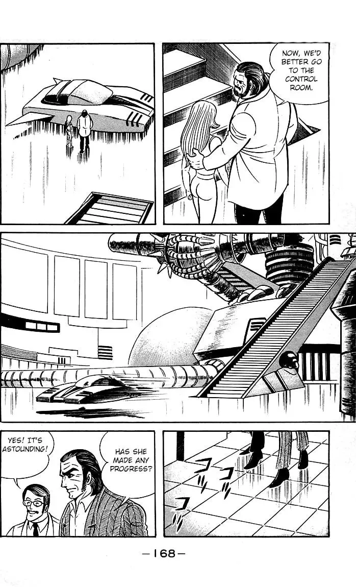 Shutendoji Chapter 21 page 37 - 