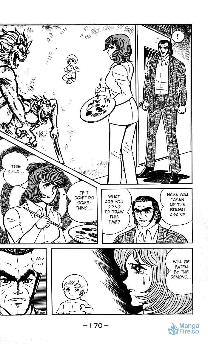 Shutendoji Chapter 21 page 39 - 