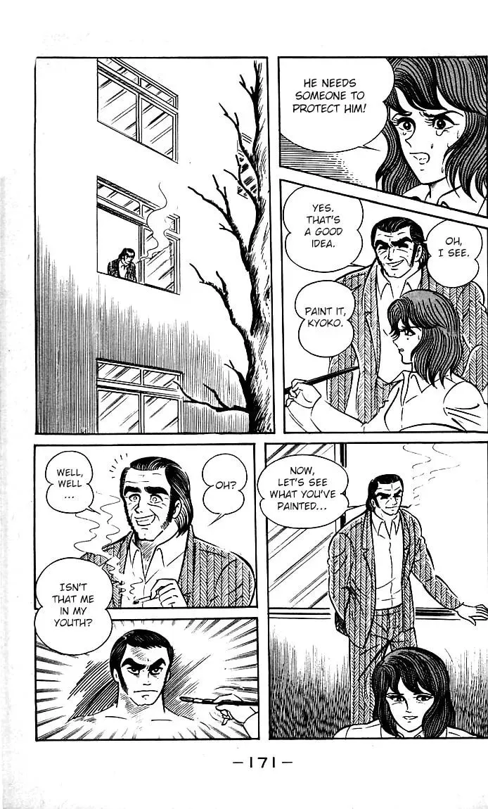Shutendoji Chapter 21 page 40 - 