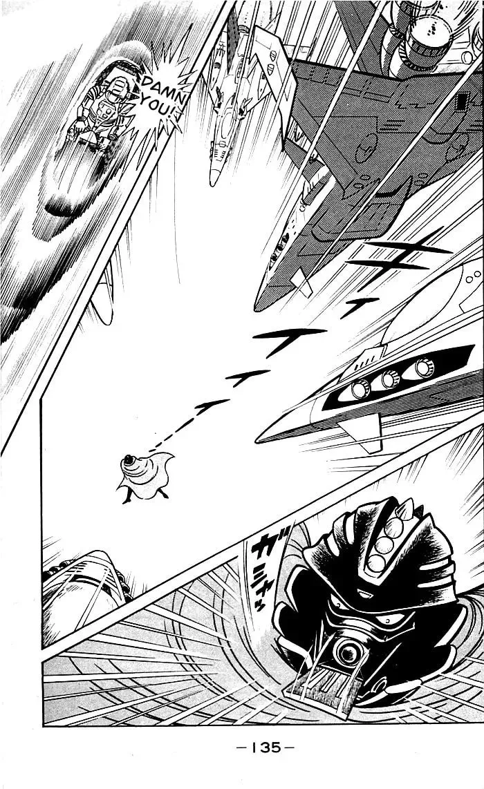 Shutendoji Chapter 21 page 5 - 