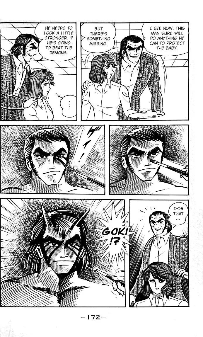 Shutendoji Chapter 21 page 41 - 