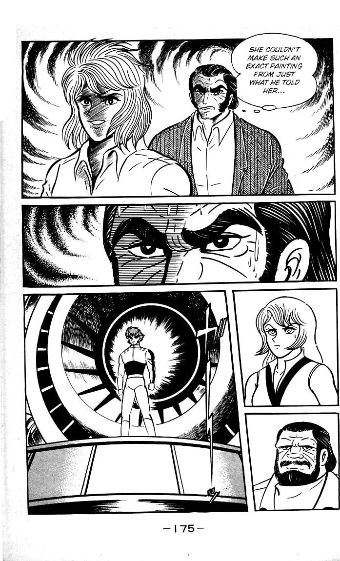 Shutendoji Chapter 21 page 44 - 
