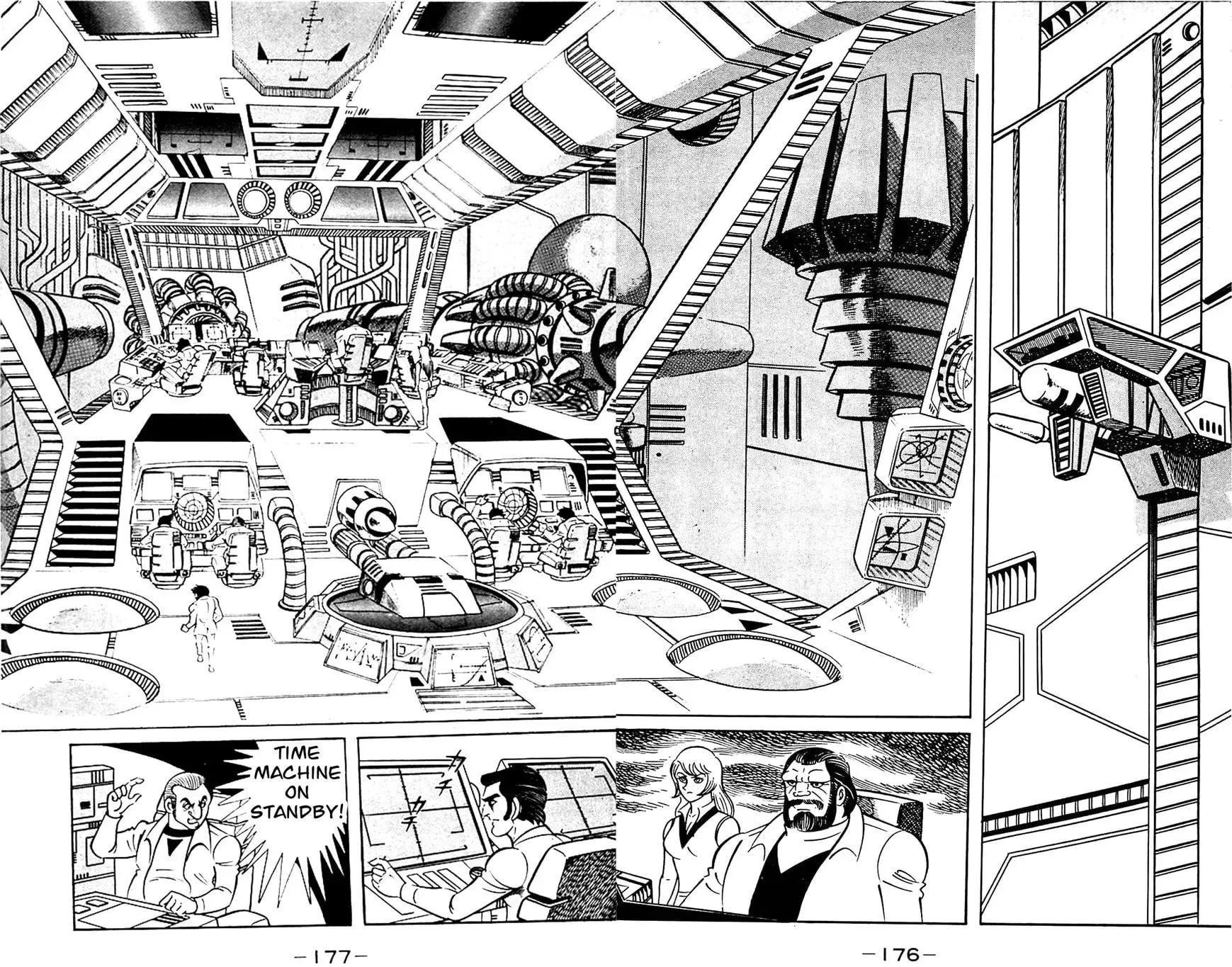 Shutendoji Chapter 21 page 45 - 