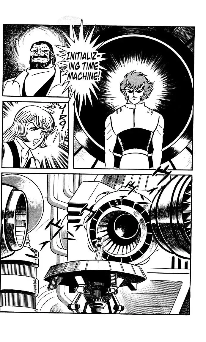 Shutendoji Chapter 21 page 46 - 