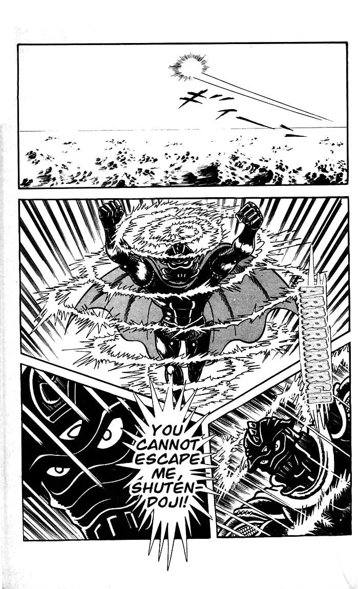 Shutendoji Chapter 21 page 47 - 