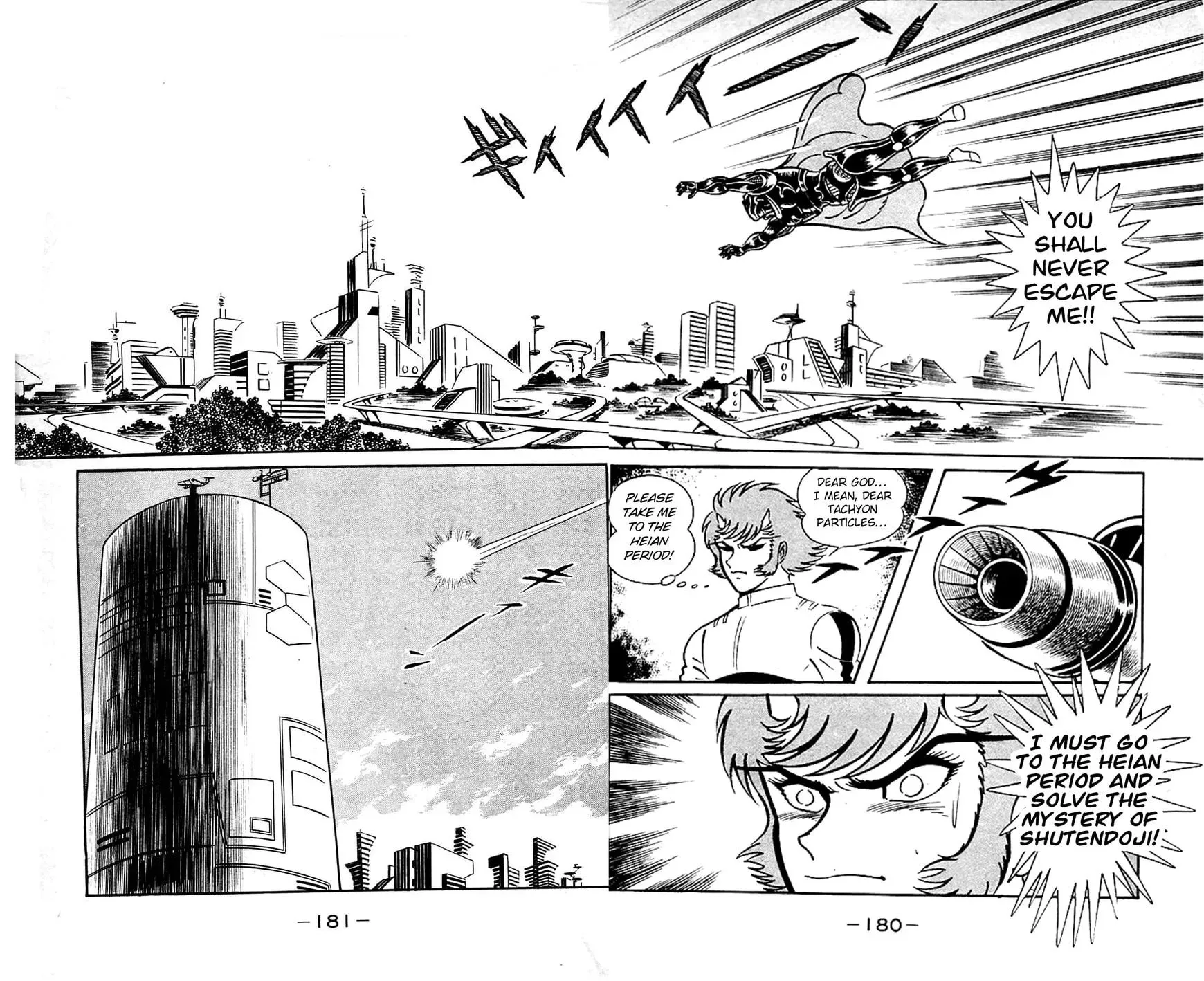Shutendoji Chapter 21 page 48 - 