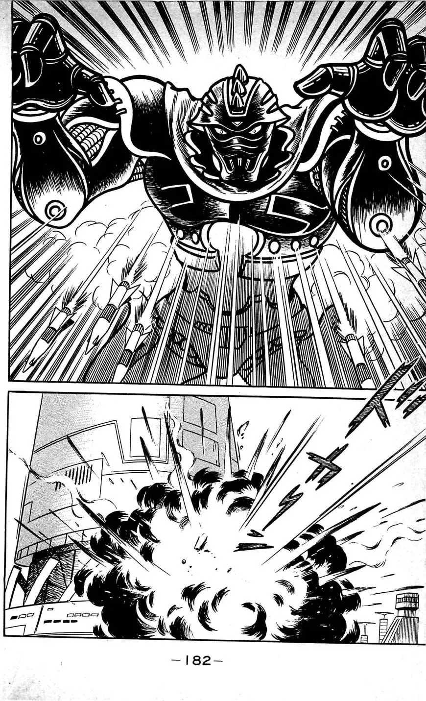 Shutendoji Chapter 21 page 49 - 