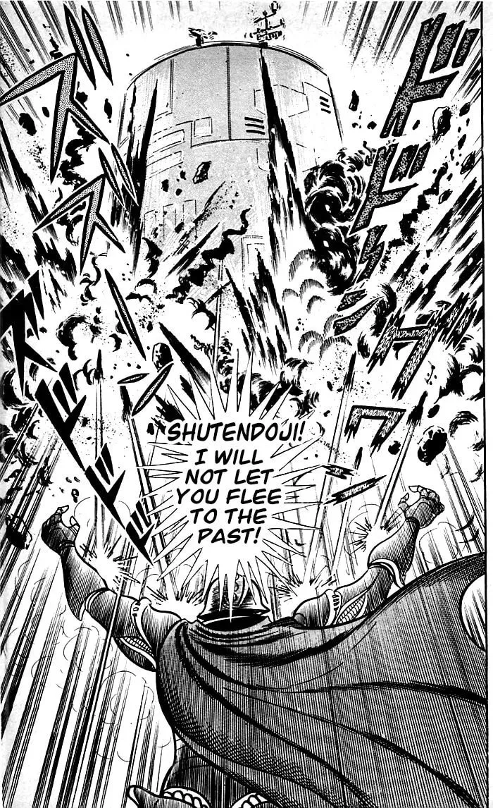Shutendoji Chapter 21 page 50 - 