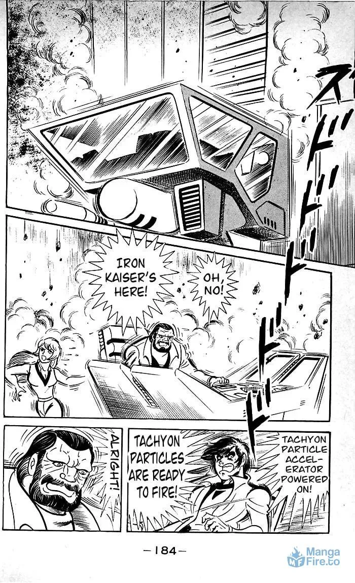 Shutendoji Chapter 21 page 51 - 
