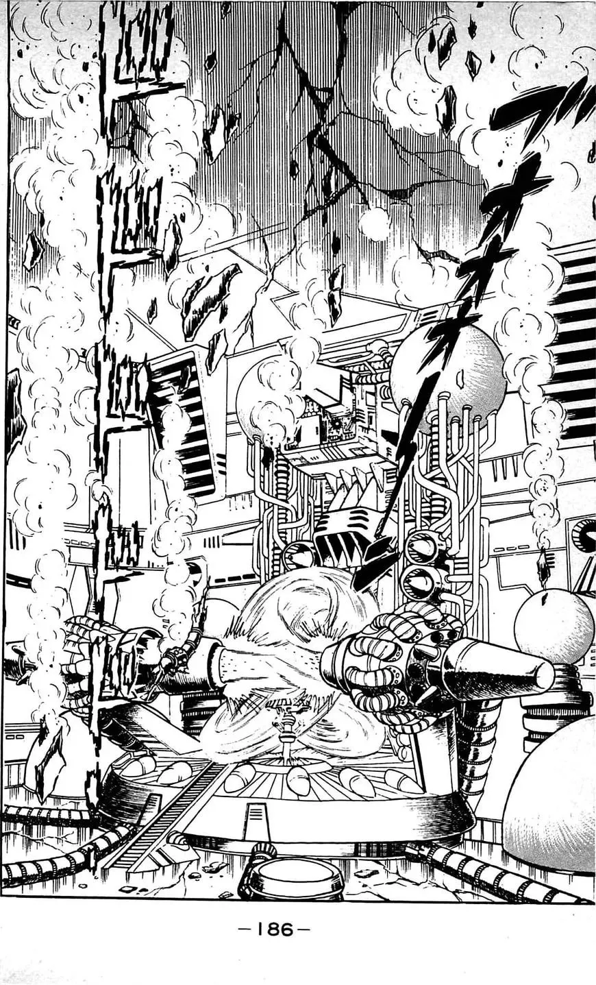 Shutendoji Chapter 21 page 53 - 
