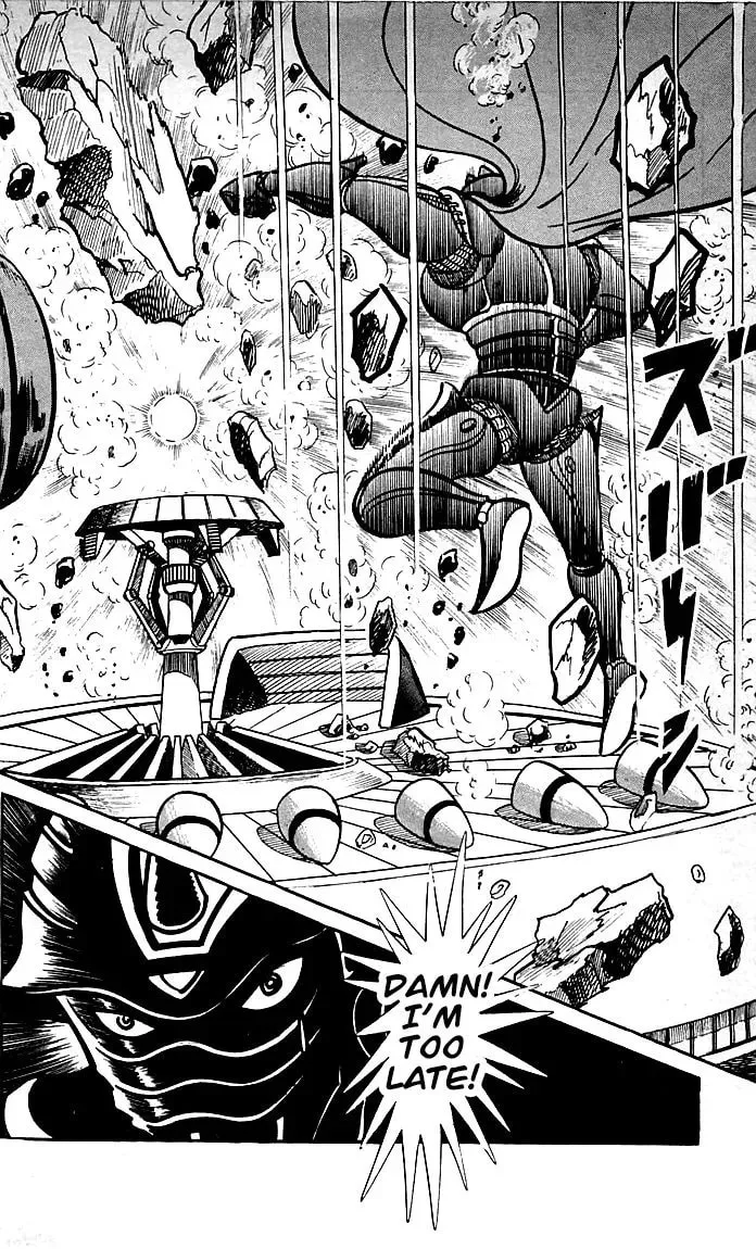 Shutendoji Chapter 21 page 55 - 