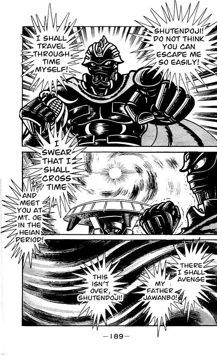 Shutendoji Chapter 21 page 56 - 