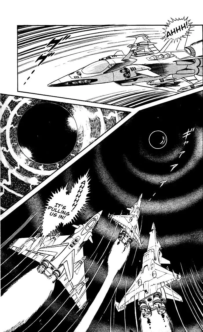 Shutendoji Chapter 21 page 7 - 