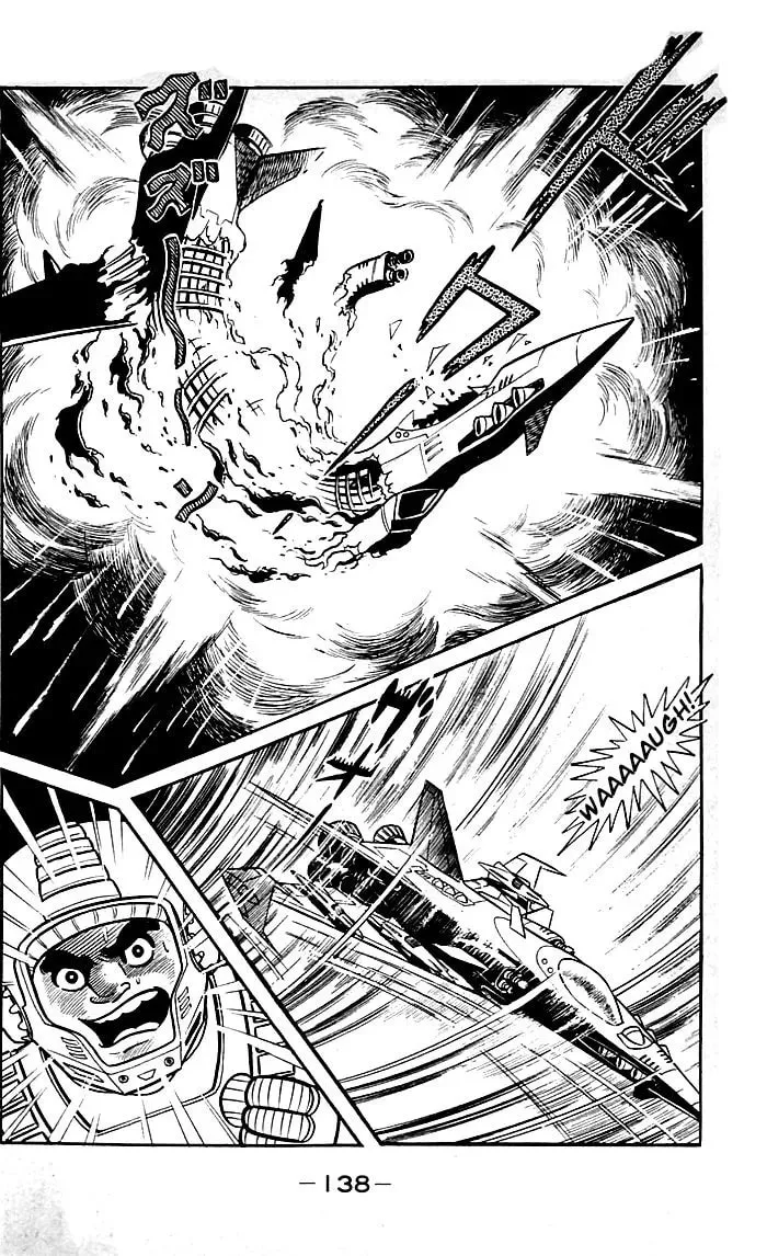 Shutendoji Chapter 21 page 8 - 