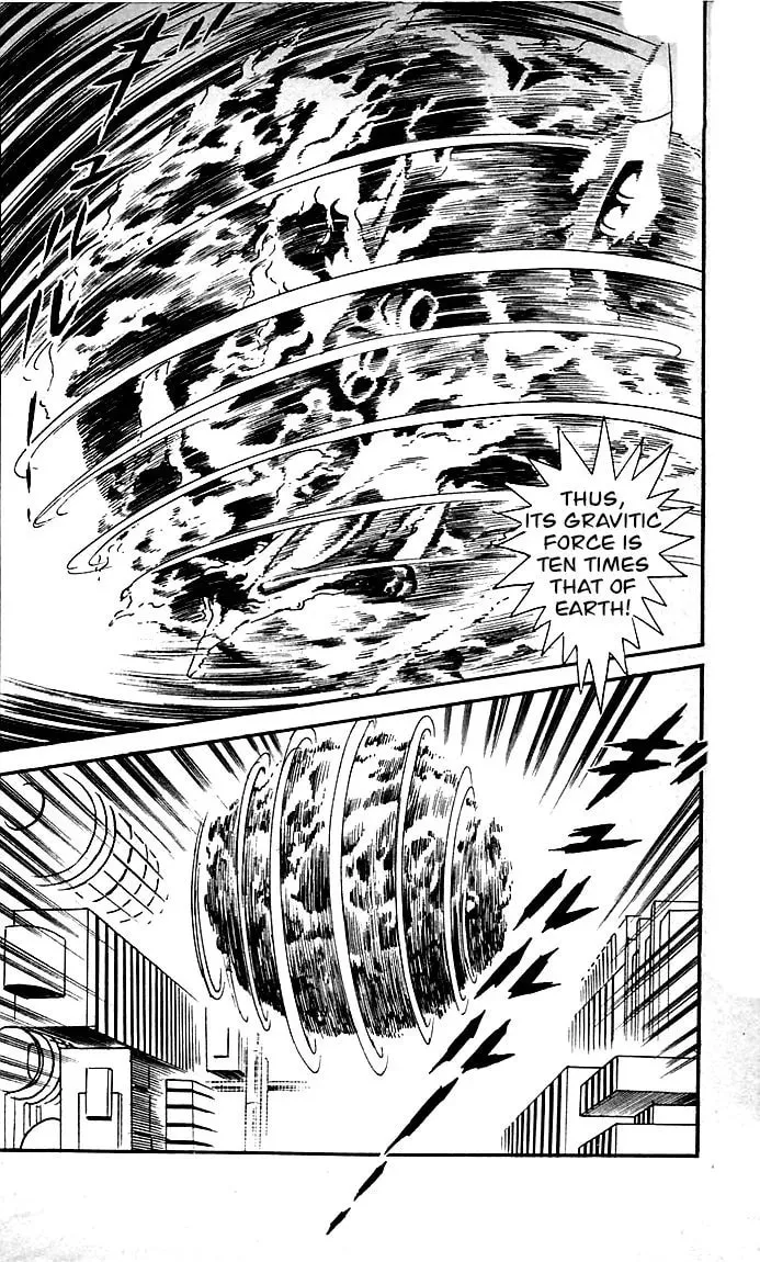 Shutendoji Chapter 21 page 10 - 