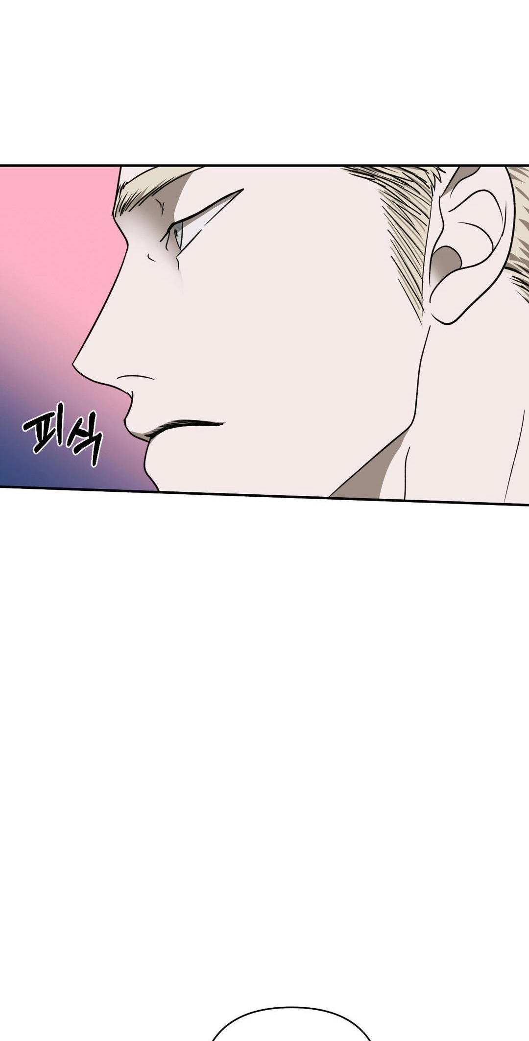 Shutline Chapter 130 page 14 - 